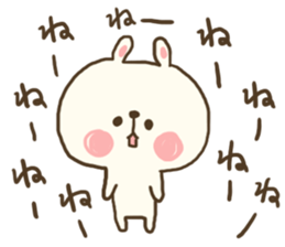 usamogu2 sticker #9089479