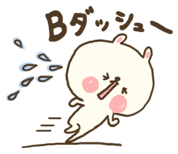 usamogu2 sticker #9089481