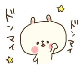 usamogu2 sticker #9089482