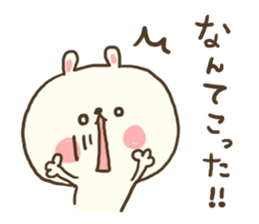 usamogu2 sticker #9089483