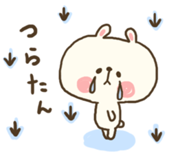 usamogu2 sticker #9089487