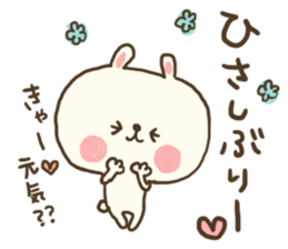 usamogu2 sticker #9089488