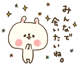 usamogu2 sticker #9089489