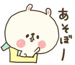 usamogu2 sticker #9089490