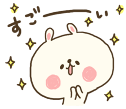 usamogu2 sticker #9089494