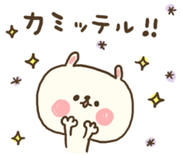 usamogu2 sticker #9089495