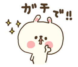 usamogu2 sticker #9089497