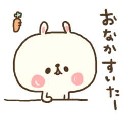 usamogu2 sticker #9089498