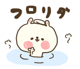 usamogu2 sticker #9089499