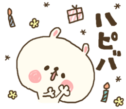 usamogu2 sticker #9089500