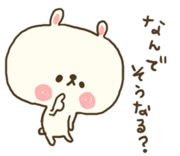 usamogu2 sticker #9089502