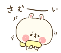 usamogu2 sticker #9089503