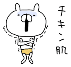 Too Zoku miscellaneous rabbit and cat. sticker #9089547