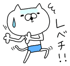 Too Zoku miscellaneous rabbit and cat. sticker #9089552