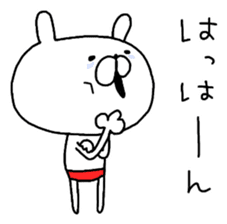 Too Zoku miscellaneous rabbit and cat. sticker #9089556