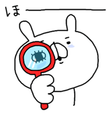 Too Zoku miscellaneous rabbit and cat. sticker #9089558