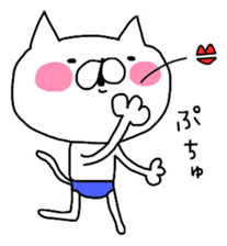 Too Zoku miscellaneous rabbit and cat. sticker #9089560