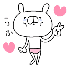 Too Zoku miscellaneous rabbit and cat. sticker #9089561