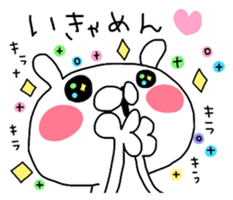 Too Zoku miscellaneous rabbit and cat. sticker #9089563