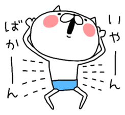 Too Zoku miscellaneous rabbit and cat. sticker #9089576