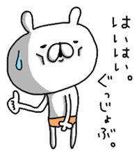 Too Zoku miscellaneous rabbit and cat. sticker #9089582