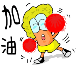 Doorman 2 sticker #9089668