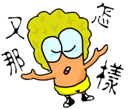 Doorman 2 sticker #9089687