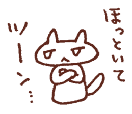 Freely, white cat sticker #9089741