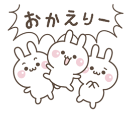 To you who have returned home sticker #9089824