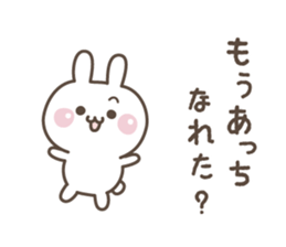 To you who have returned home sticker #9089828