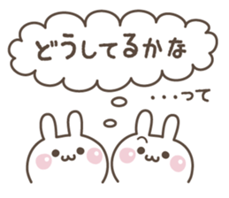 To you who have returned home sticker #9089833