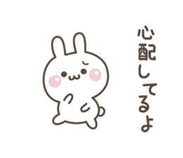 To you who have returned home sticker #9089834