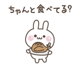 To you who have returned home sticker #9089840