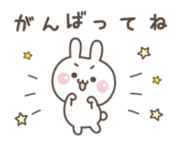 To you who have returned home sticker #9089860