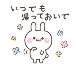 To you who have returned home sticker #9089862