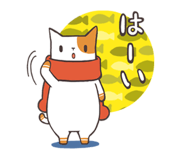 Cat and Scarf sticker #9089874