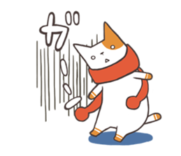 Cat and Scarf sticker #9089876