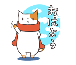 Cat and Scarf sticker #9089882