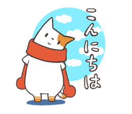 Cat and Scarf sticker #9089883