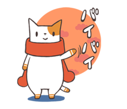 Cat and Scarf sticker #9089884