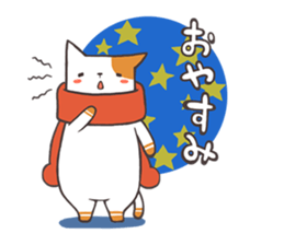 Cat and Scarf sticker #9089885