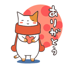 Cat and Scarf sticker #9089886