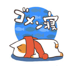 Cat and Scarf sticker #9089887