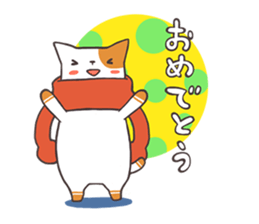 Cat and Scarf sticker #9089888