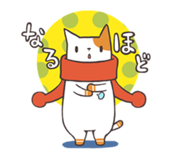 Cat and Scarf sticker #9089891