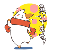 Cat and Scarf sticker #9089895