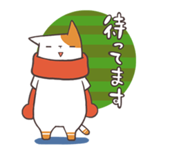 Cat and Scarf sticker #9089896