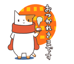 Cat and Scarf sticker #9089900
