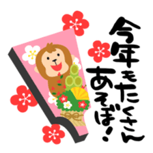 monkey seals sticker #9090107