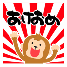 monkey seals sticker #9090108